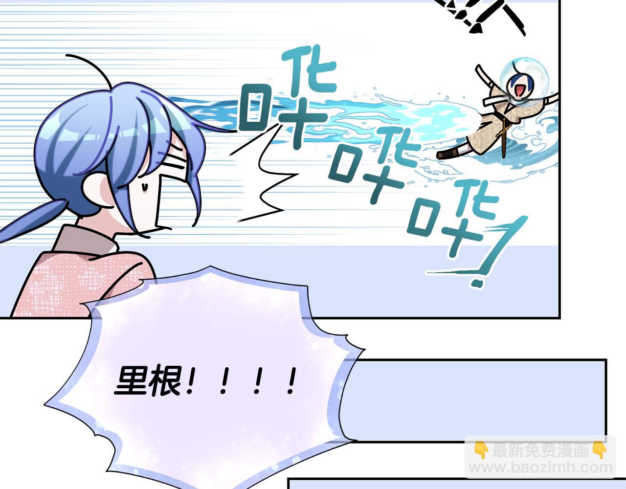 第150话 解毒63