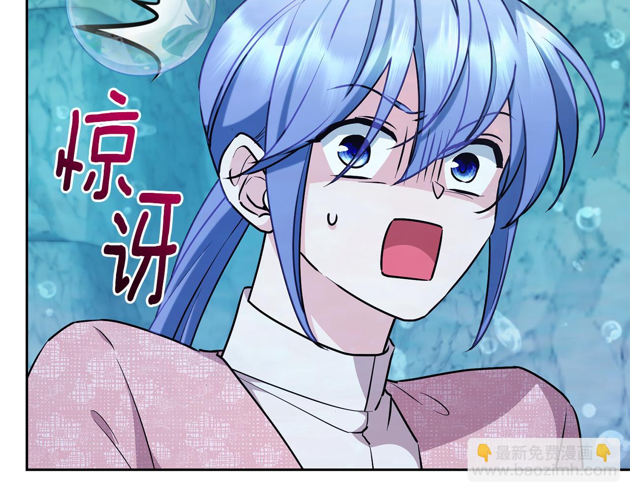 第150话 解毒77
