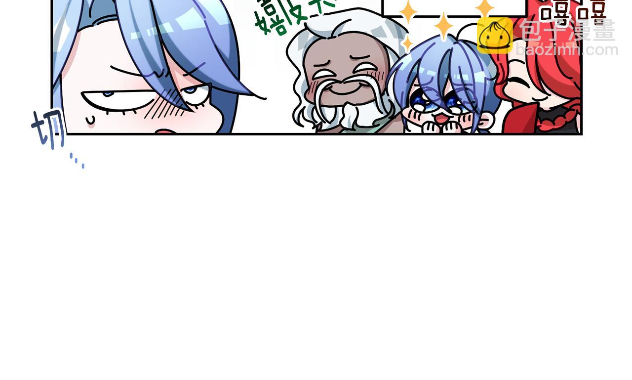 第150话 解毒87