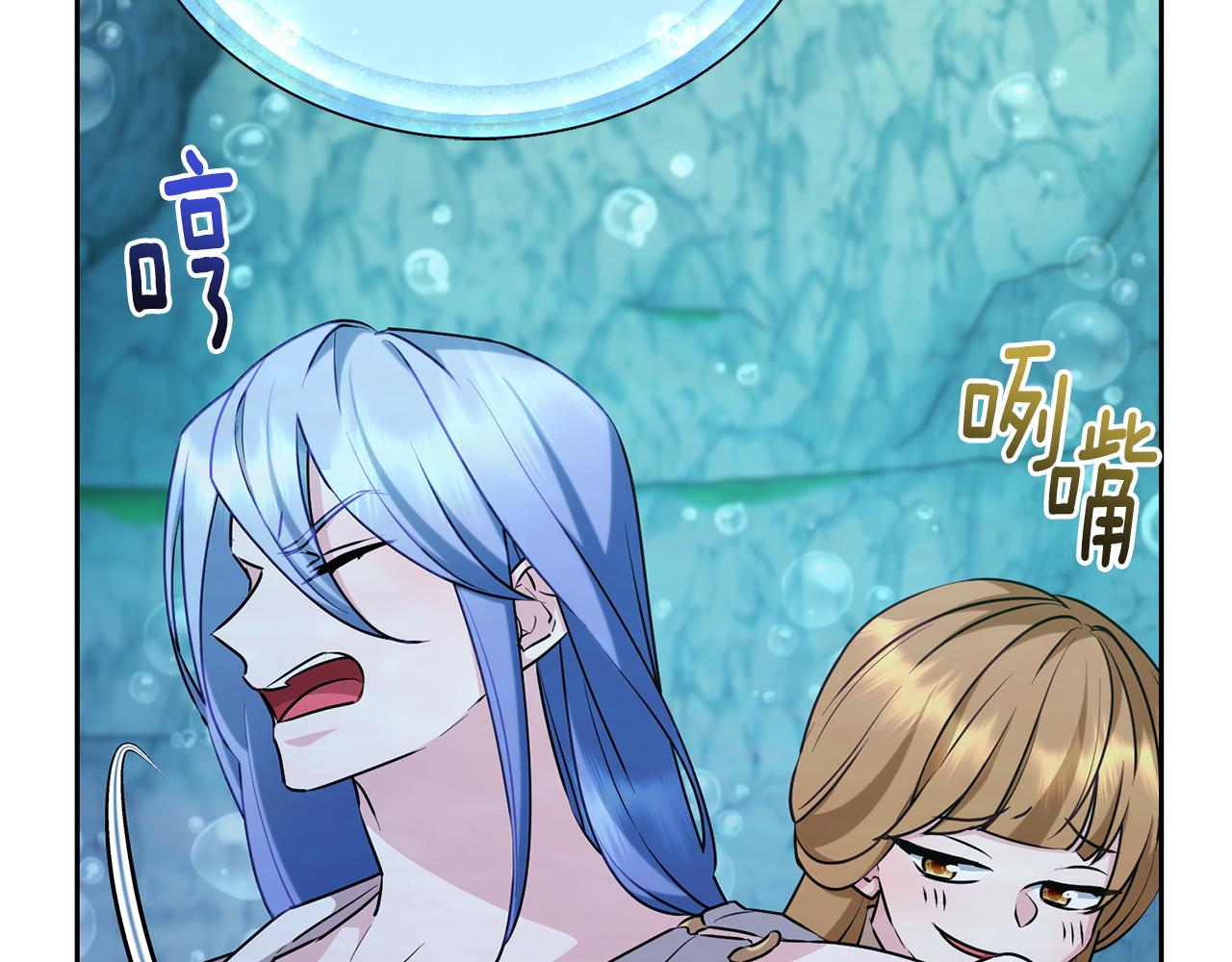 第150话 解毒89