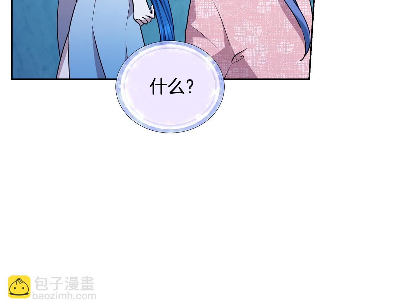 第151话 想办法逃回丛林105