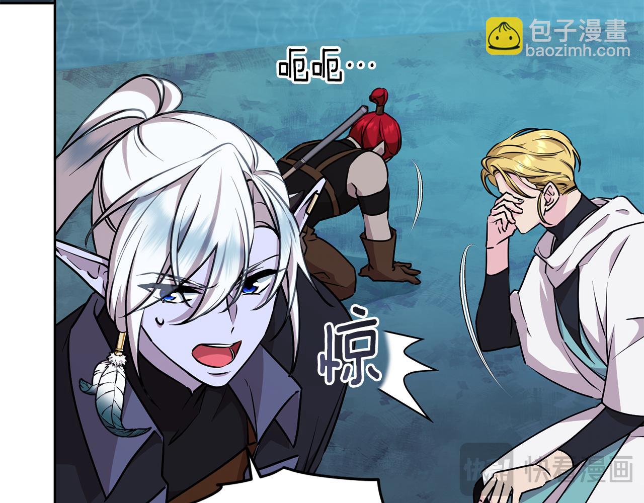 第151话 想办法逃回丛林125