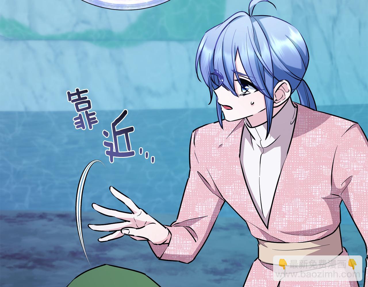 第151话 想办法逃回丛林13