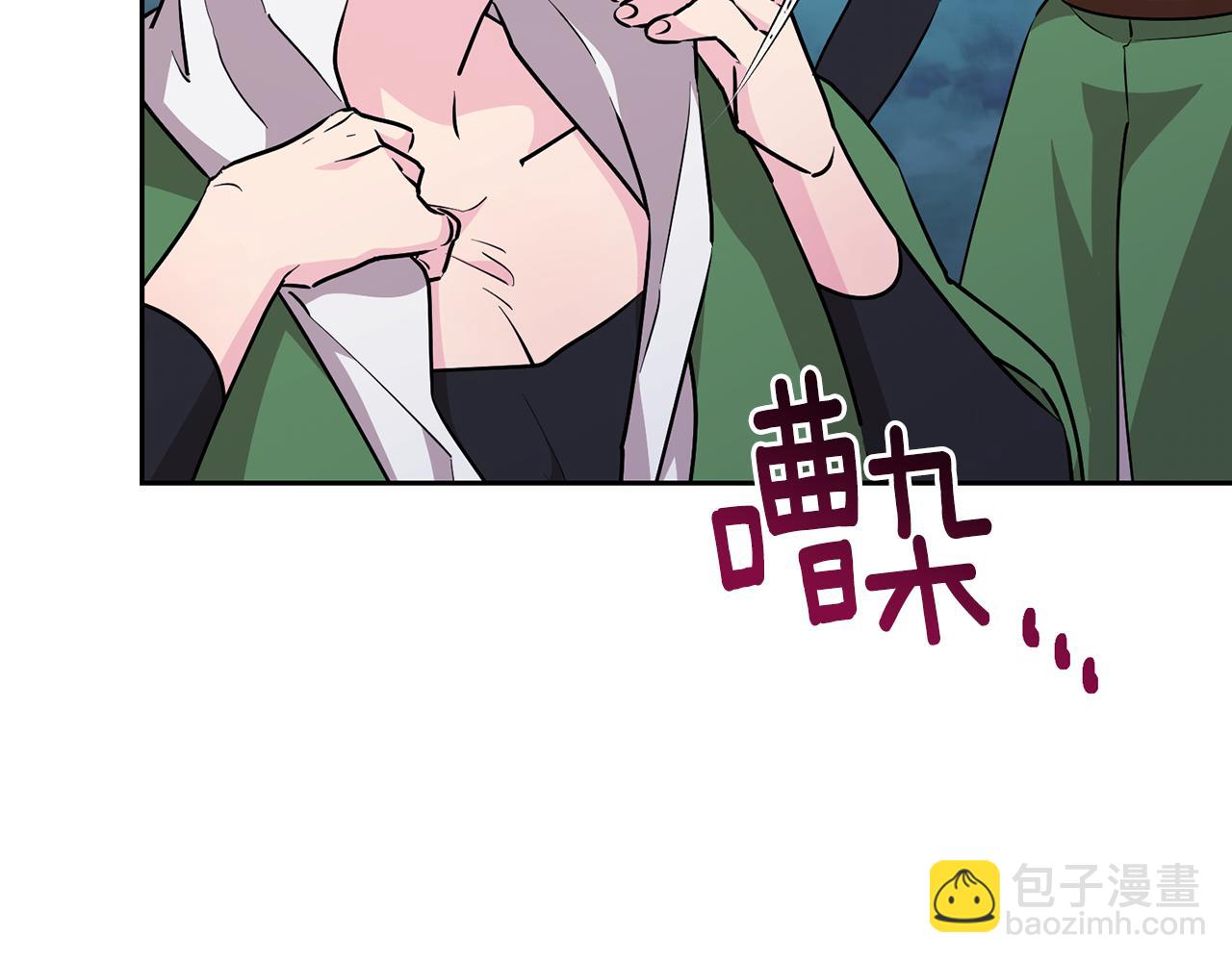 第151话 想办法逃回丛林147