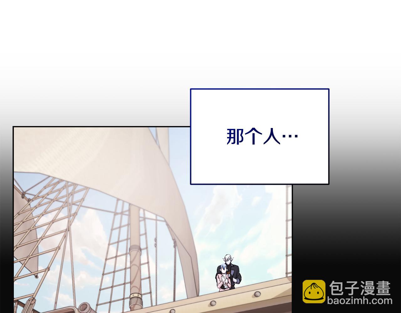 第151话 想办法逃回丛林153