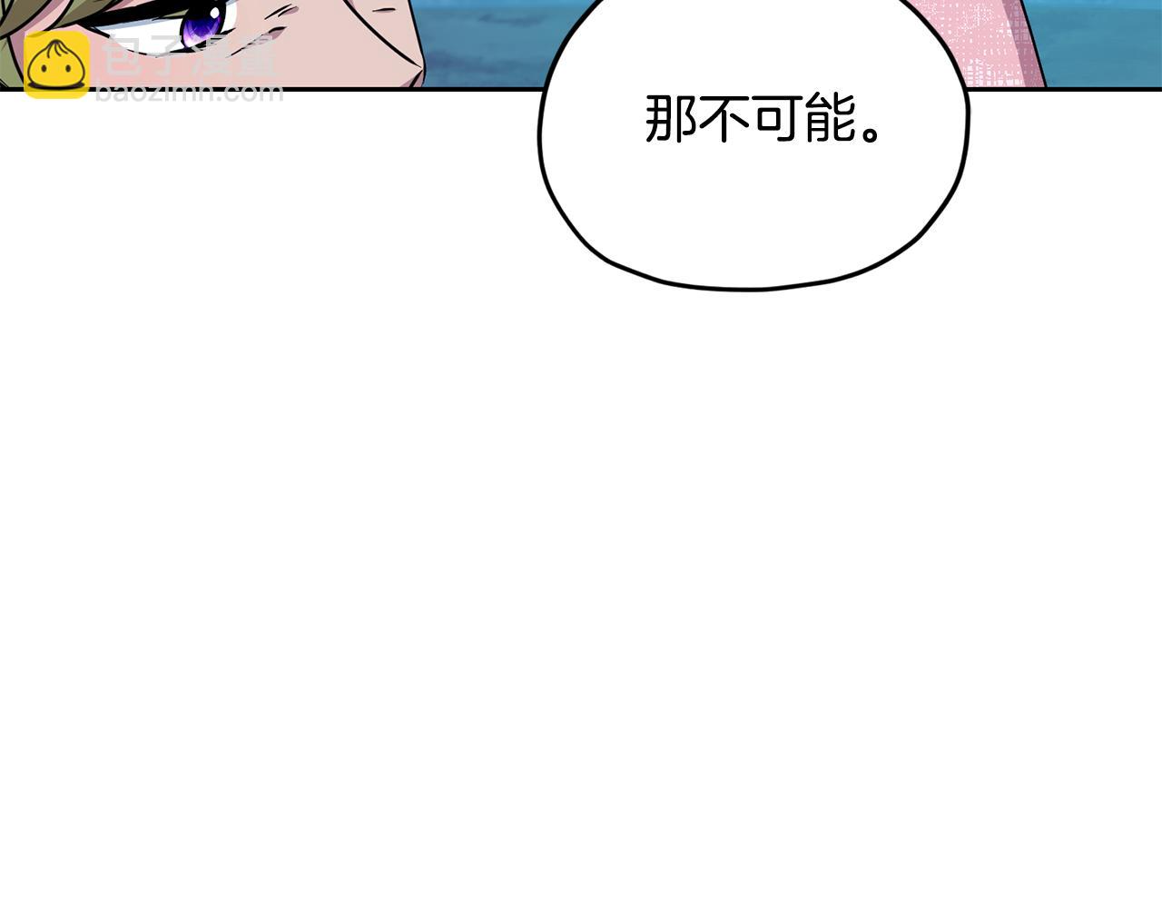 第151话 想办法逃回丛林173
