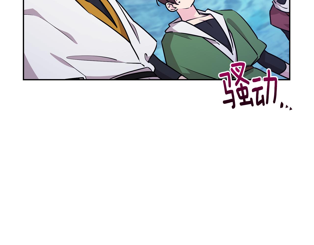 第151话 想办法逃回丛林188