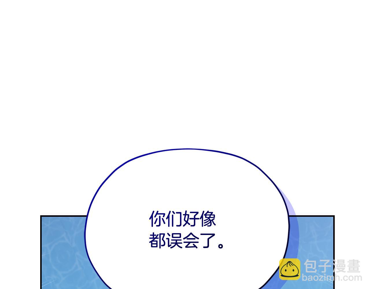 第151话 想办法逃回丛林192