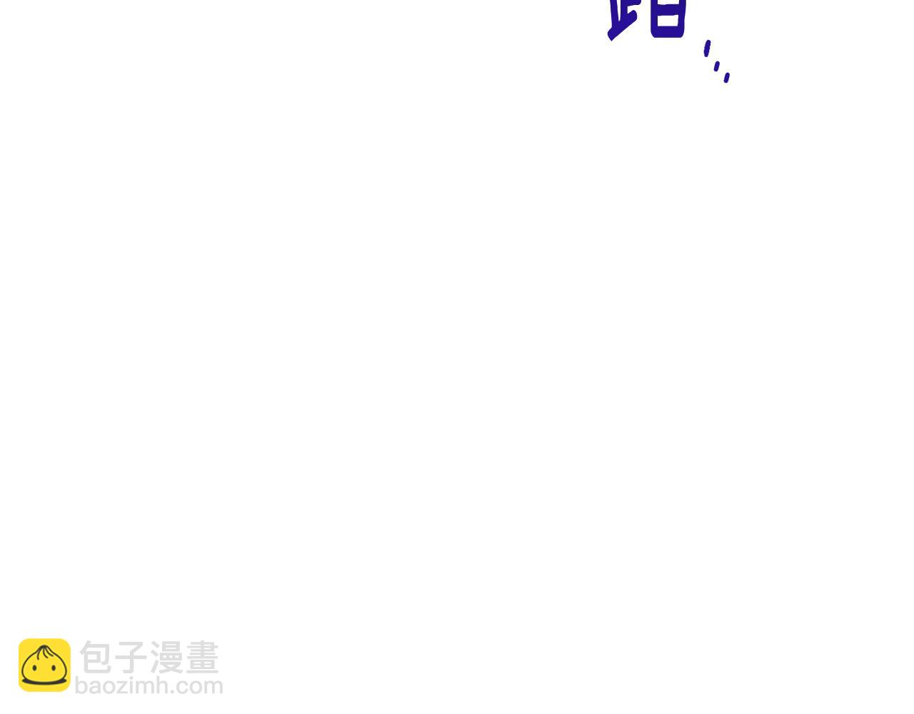 第151话 想办法逃回丛林206