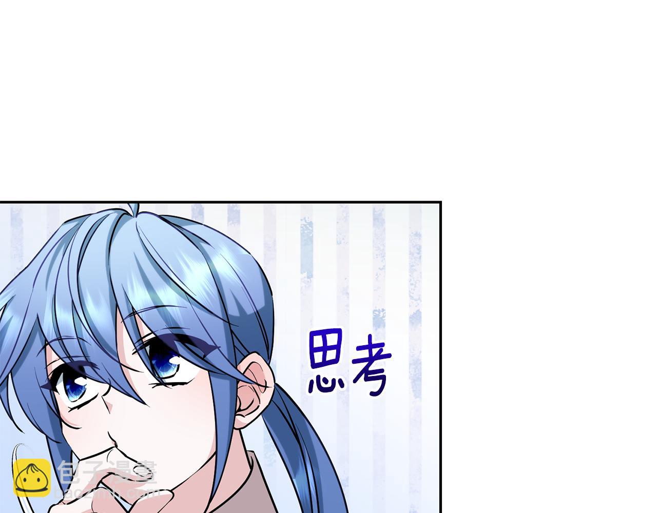 第151话 想办法逃回丛林220