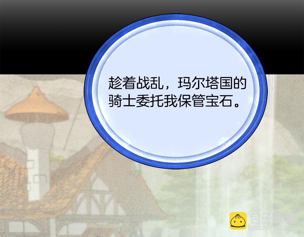 第151话 想办法逃回丛林35