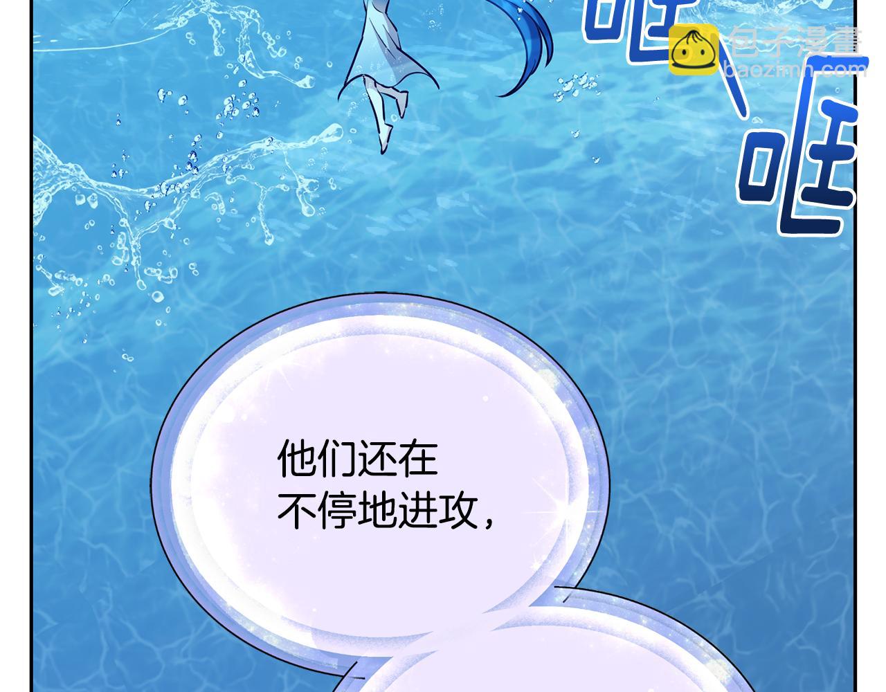 第151话 想办法逃回丛林67
