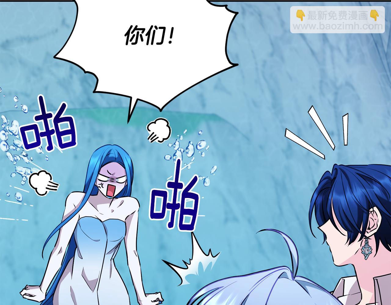 第151话 想办法逃回丛林77