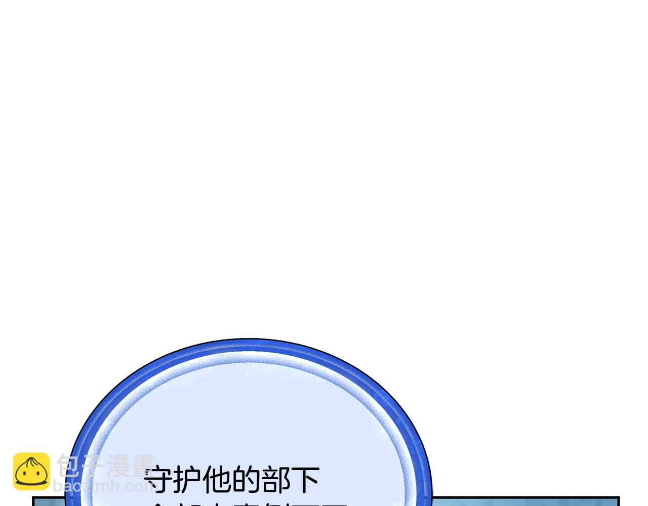 第151话 想办法逃回丛林8
