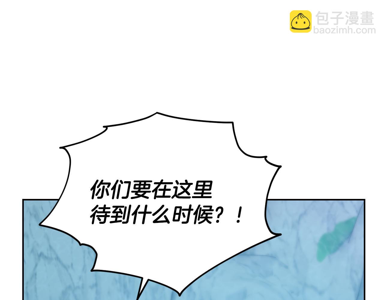 第151话 想办法逃回丛林80