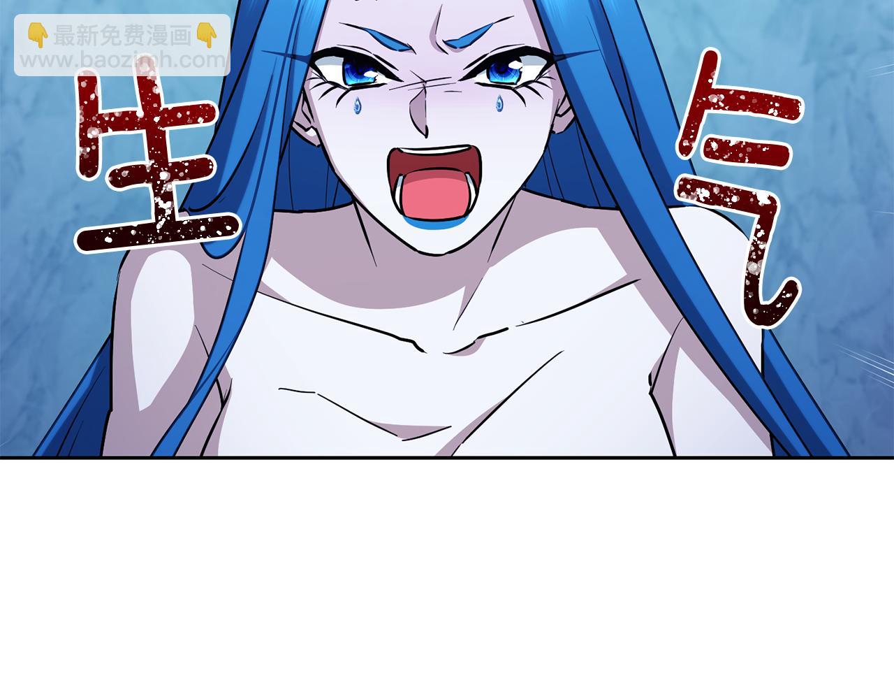 第152话 从水里行走124