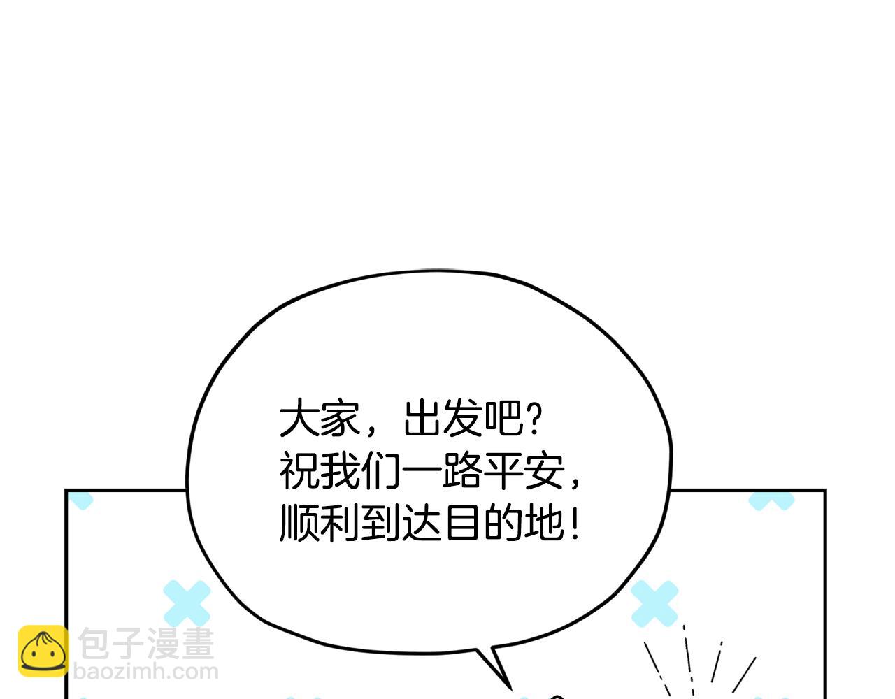 第152话 从水里行走129