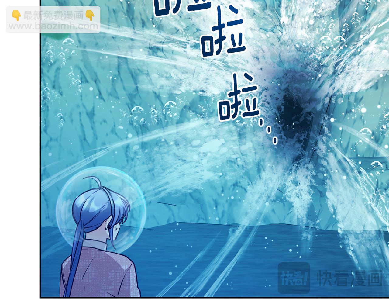 第152话 从水里行走151