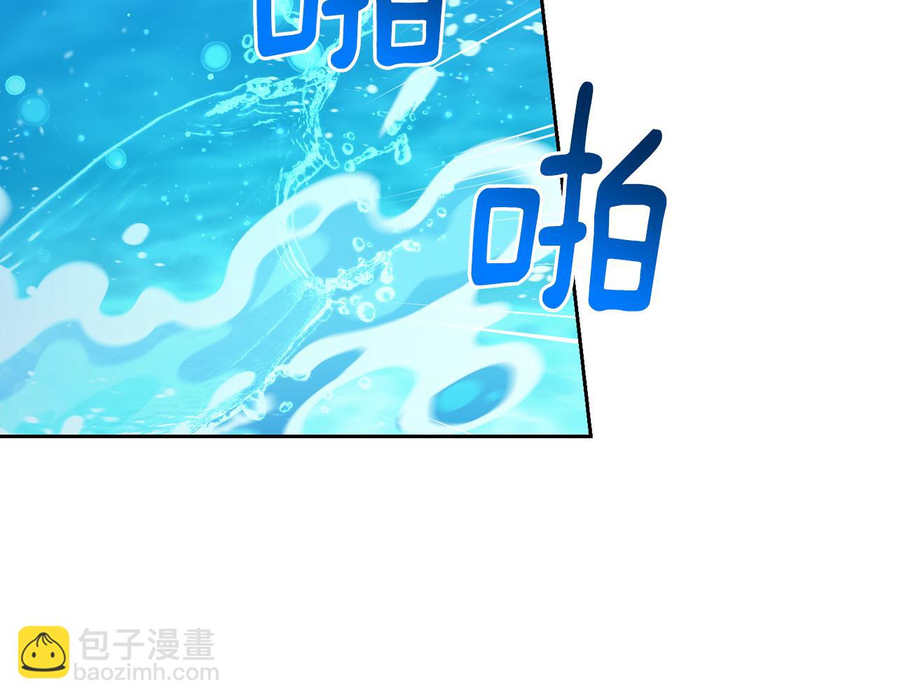 第152话 从水里行走159