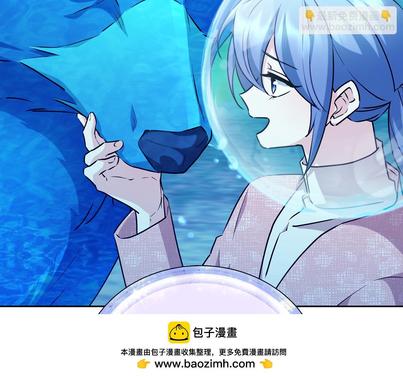 第152话 从水里行走161