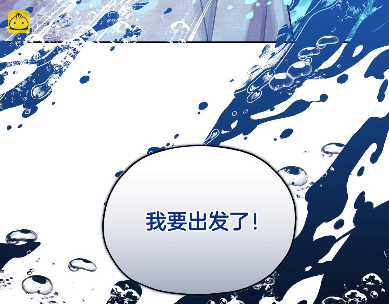 第152话 从水里行走169