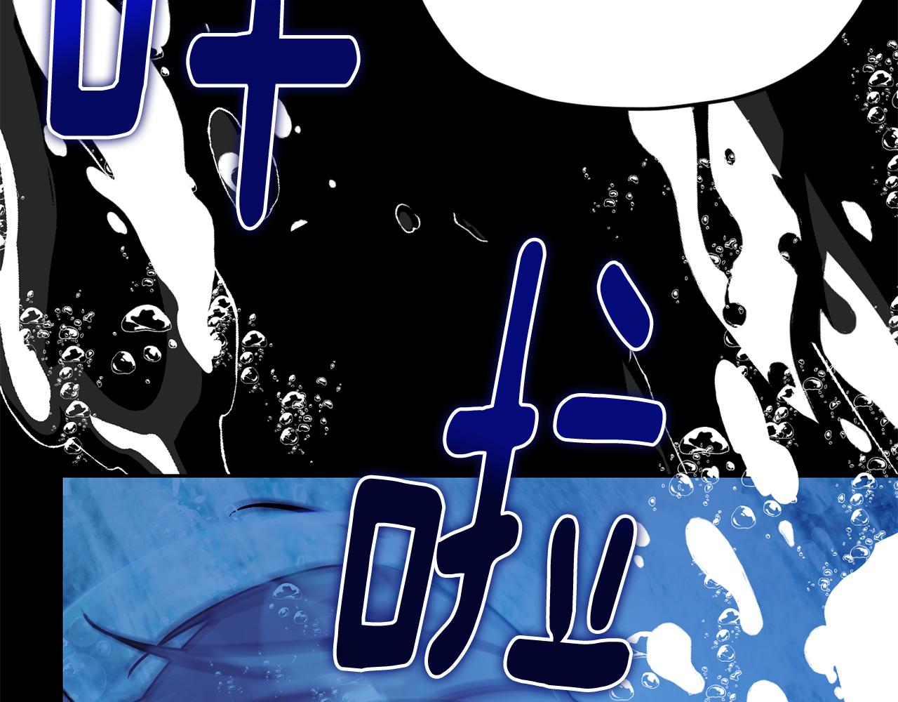 第152话 从水里行走176