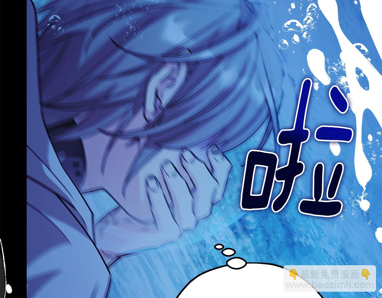 第152话 从水里行走177