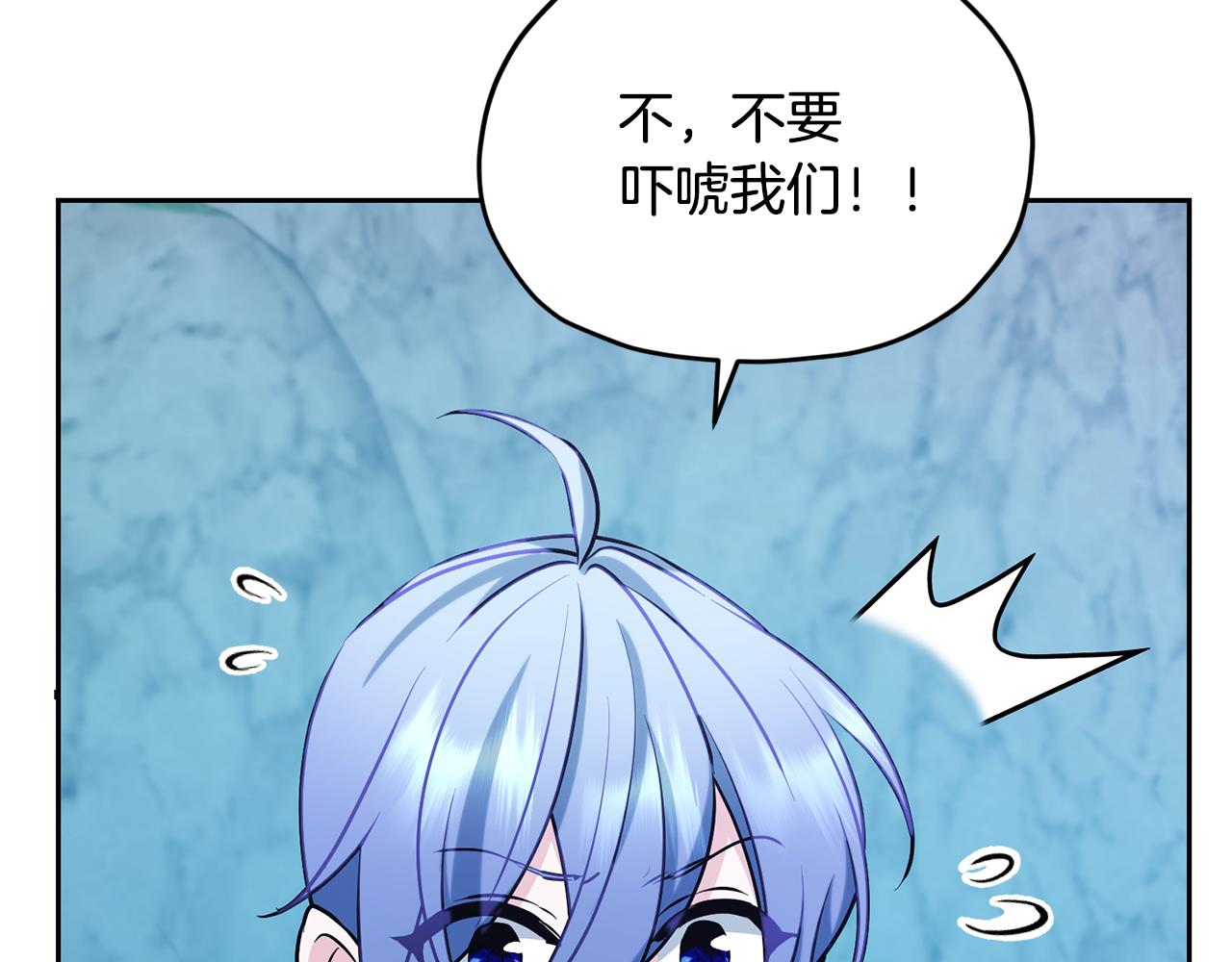 第152话 从水里行走27