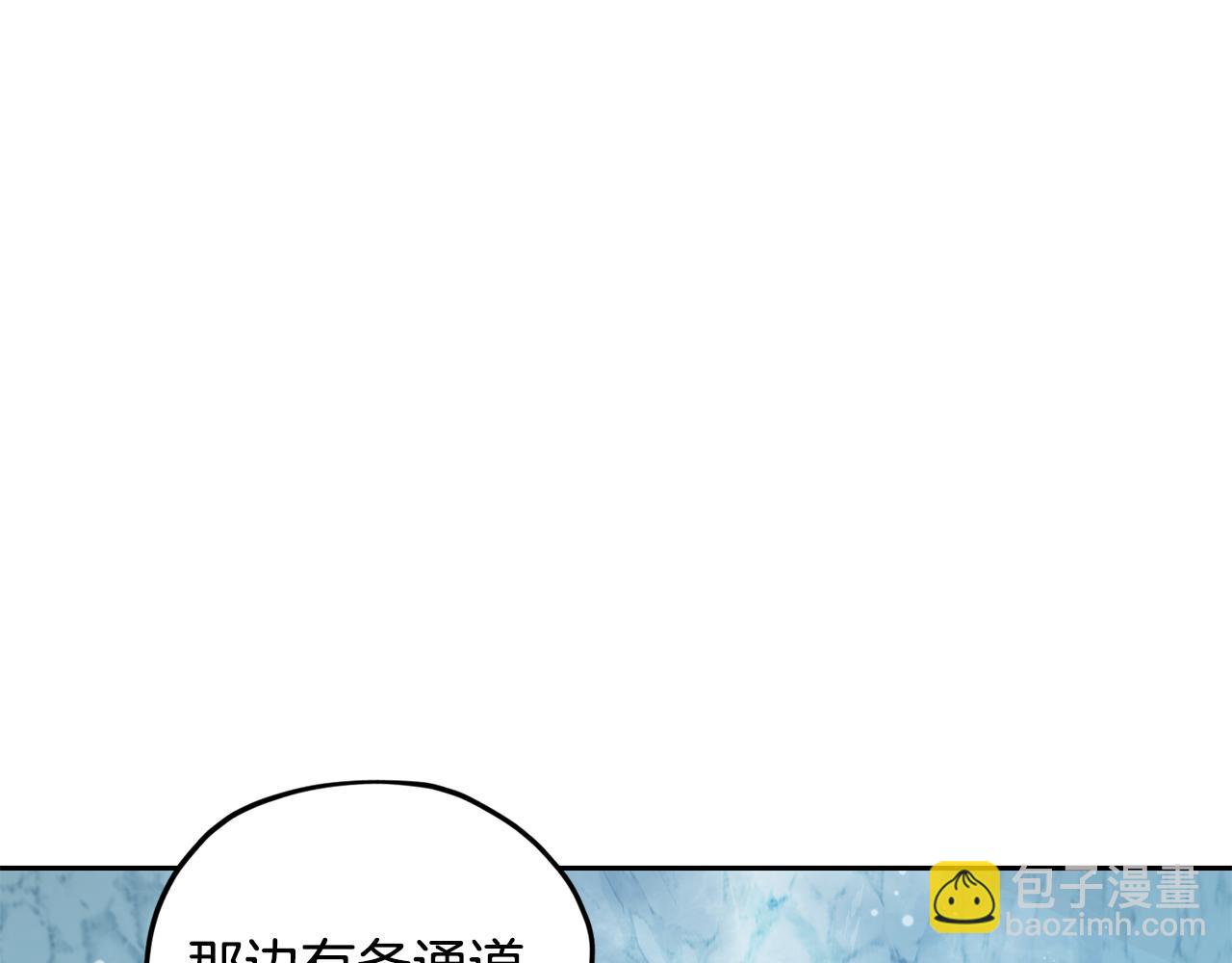 第152话 从水里行走38