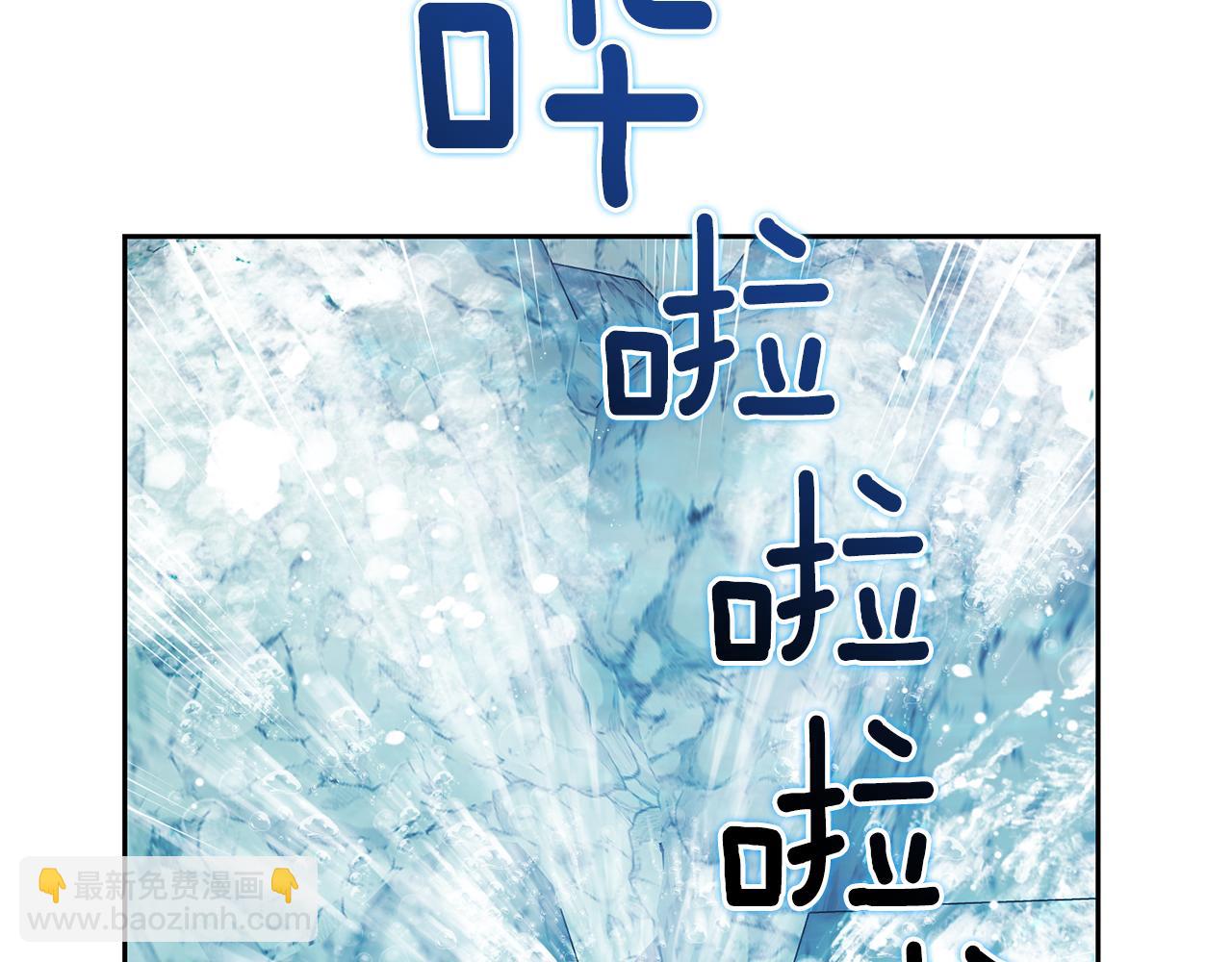 第152话 从水里行走42