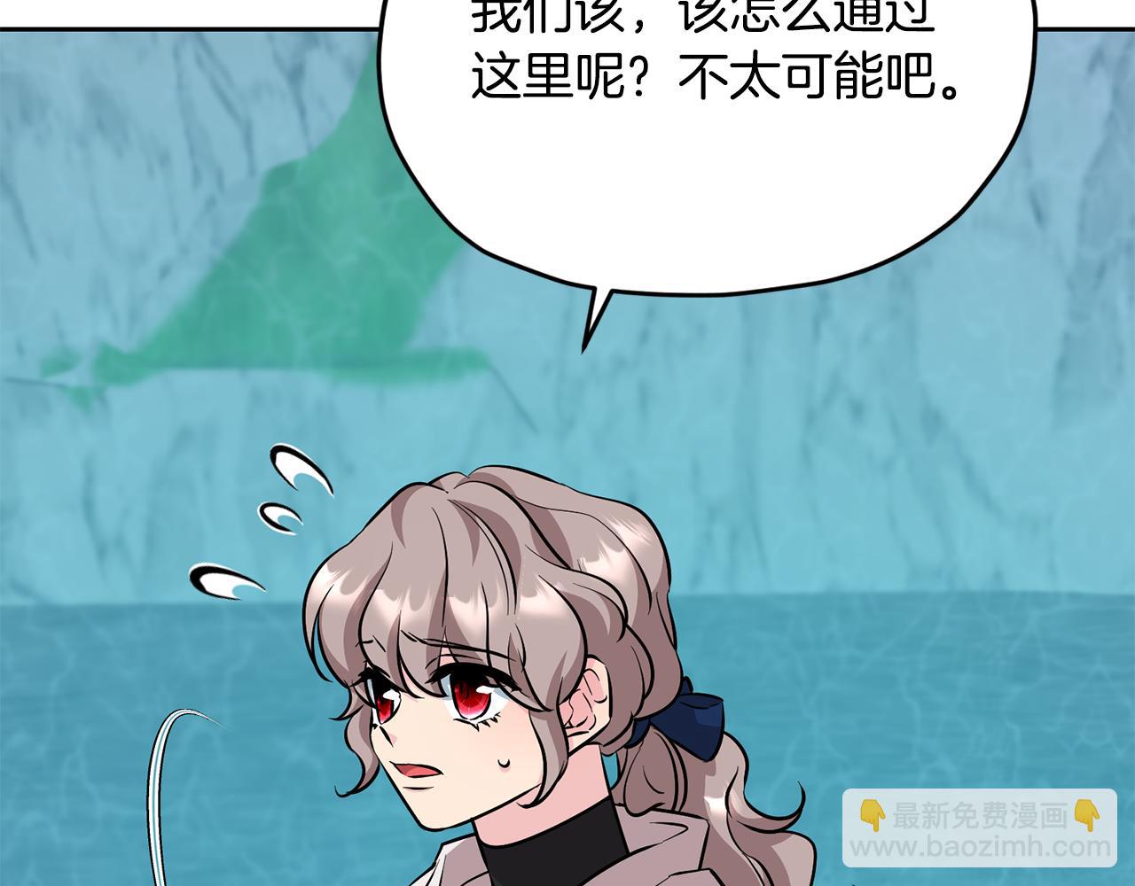 第152话 从水里行走56