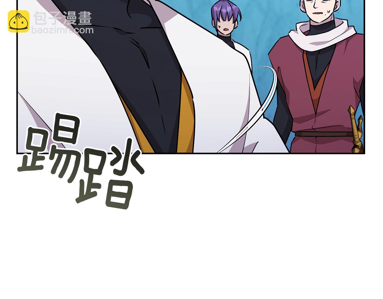 第152话 从水里行走62