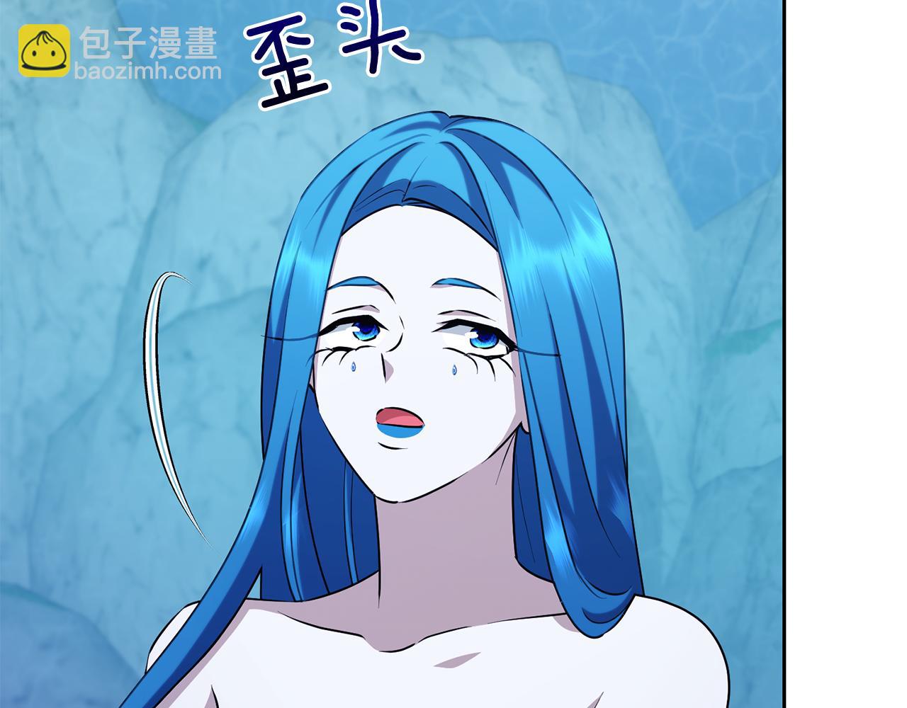 第152话 从水里行走69