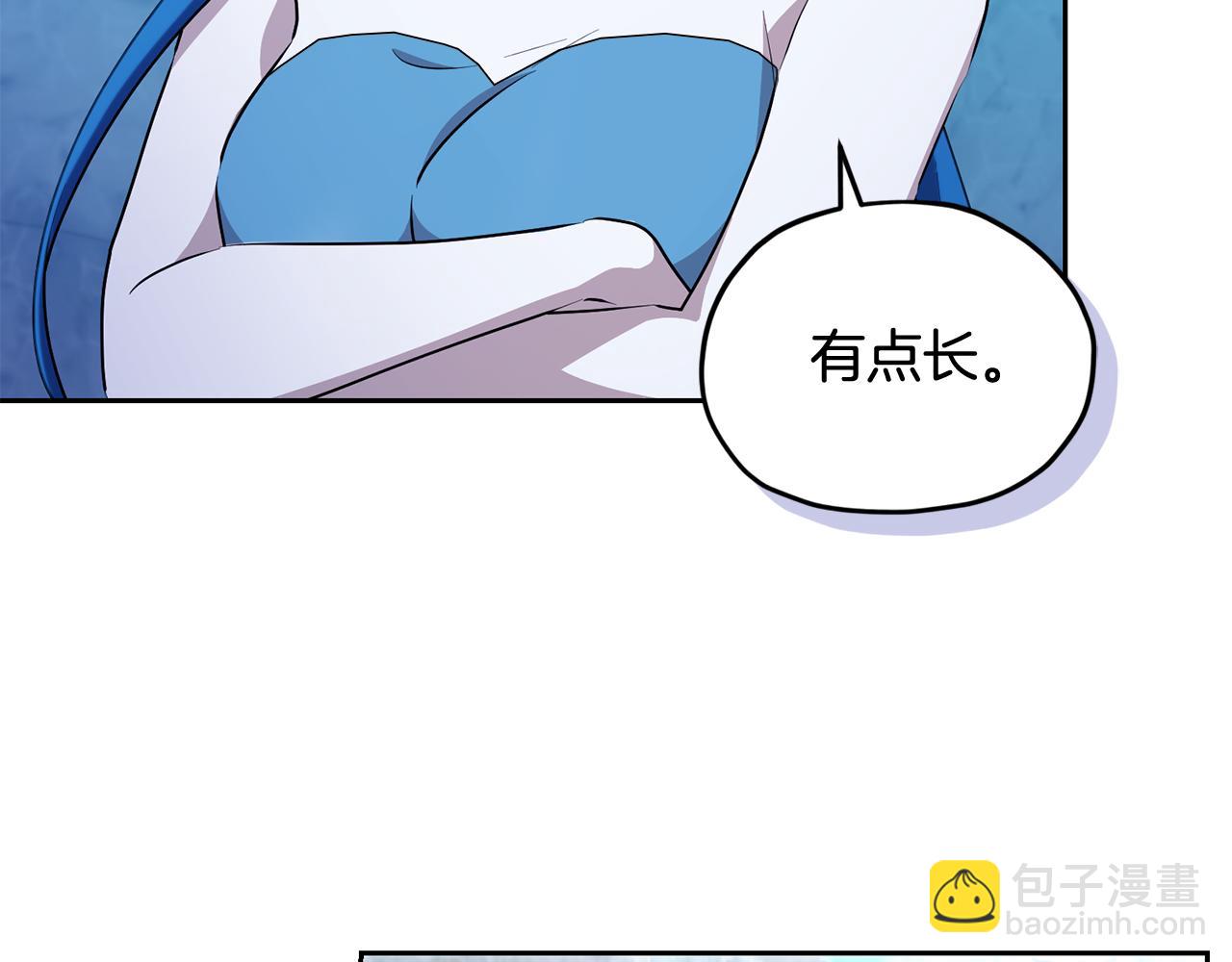 第152话 从水里行走70