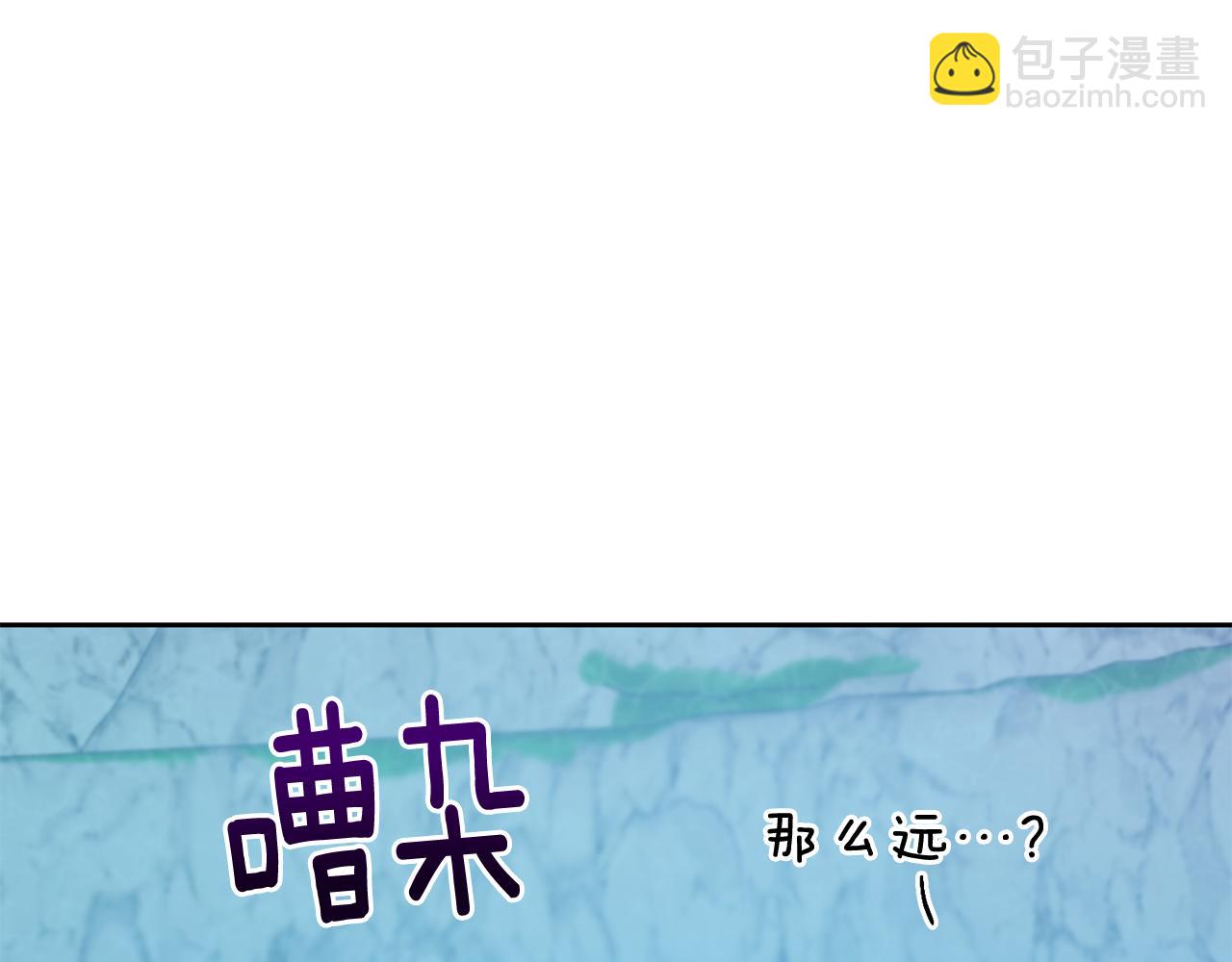 第152话 从水里行走74