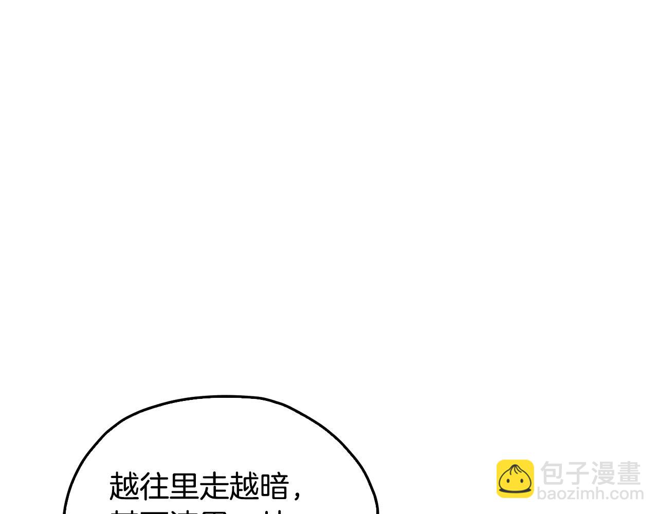 第152话 从水里行走87
