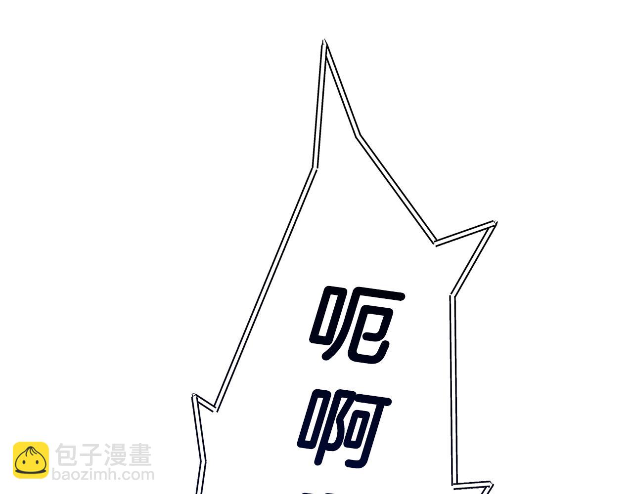 第153话 抵达陆地11