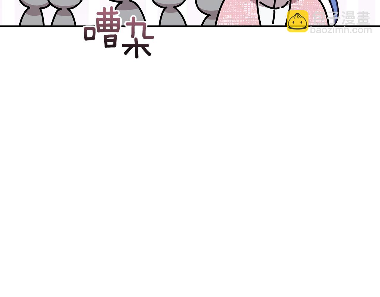 第153话 抵达陆地114