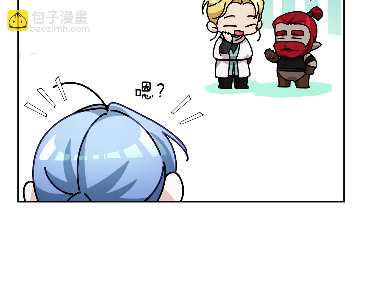 第153话 抵达陆地116