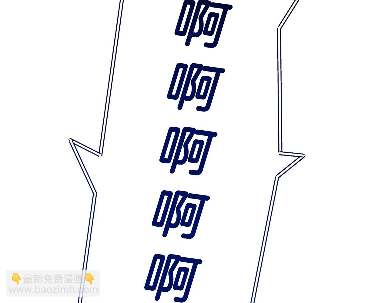 第153话 抵达陆地12
