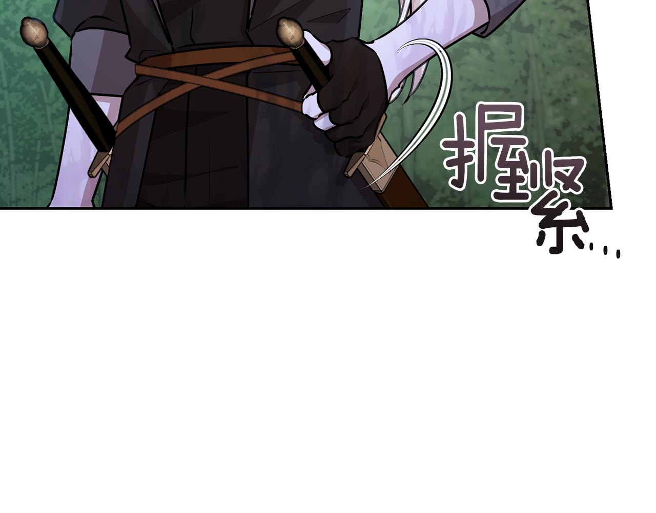 第153话 抵达陆地120