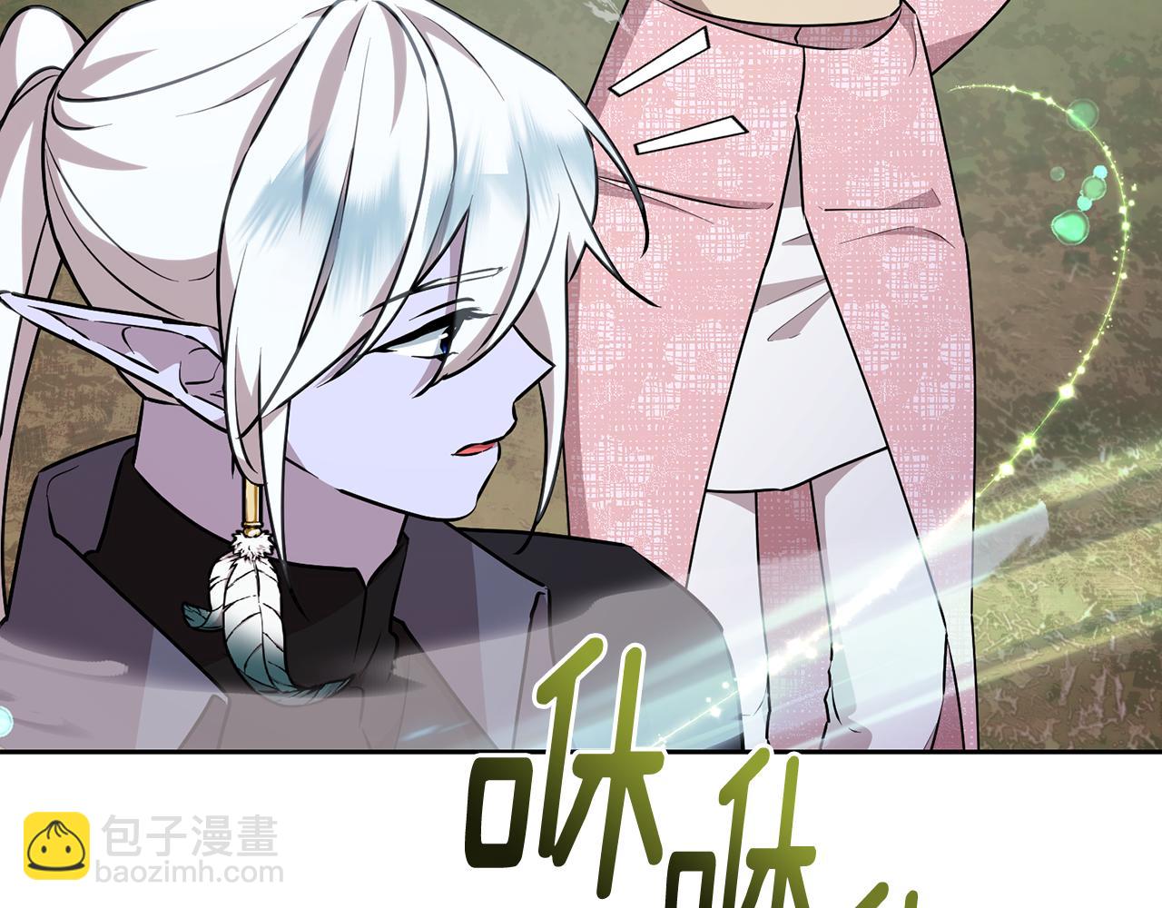 第153话 抵达陆地127