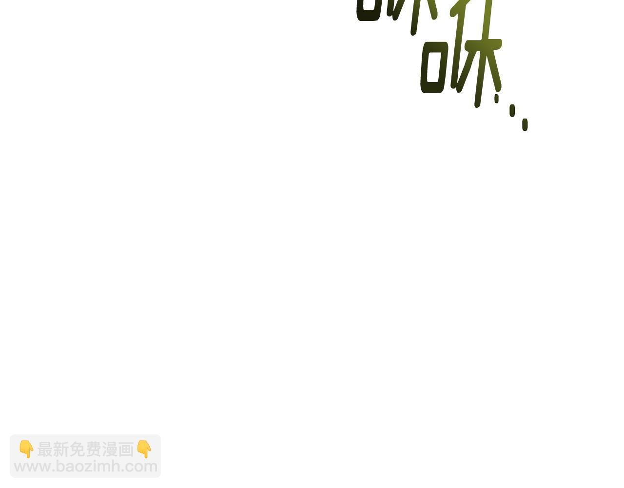 第153话 抵达陆地128