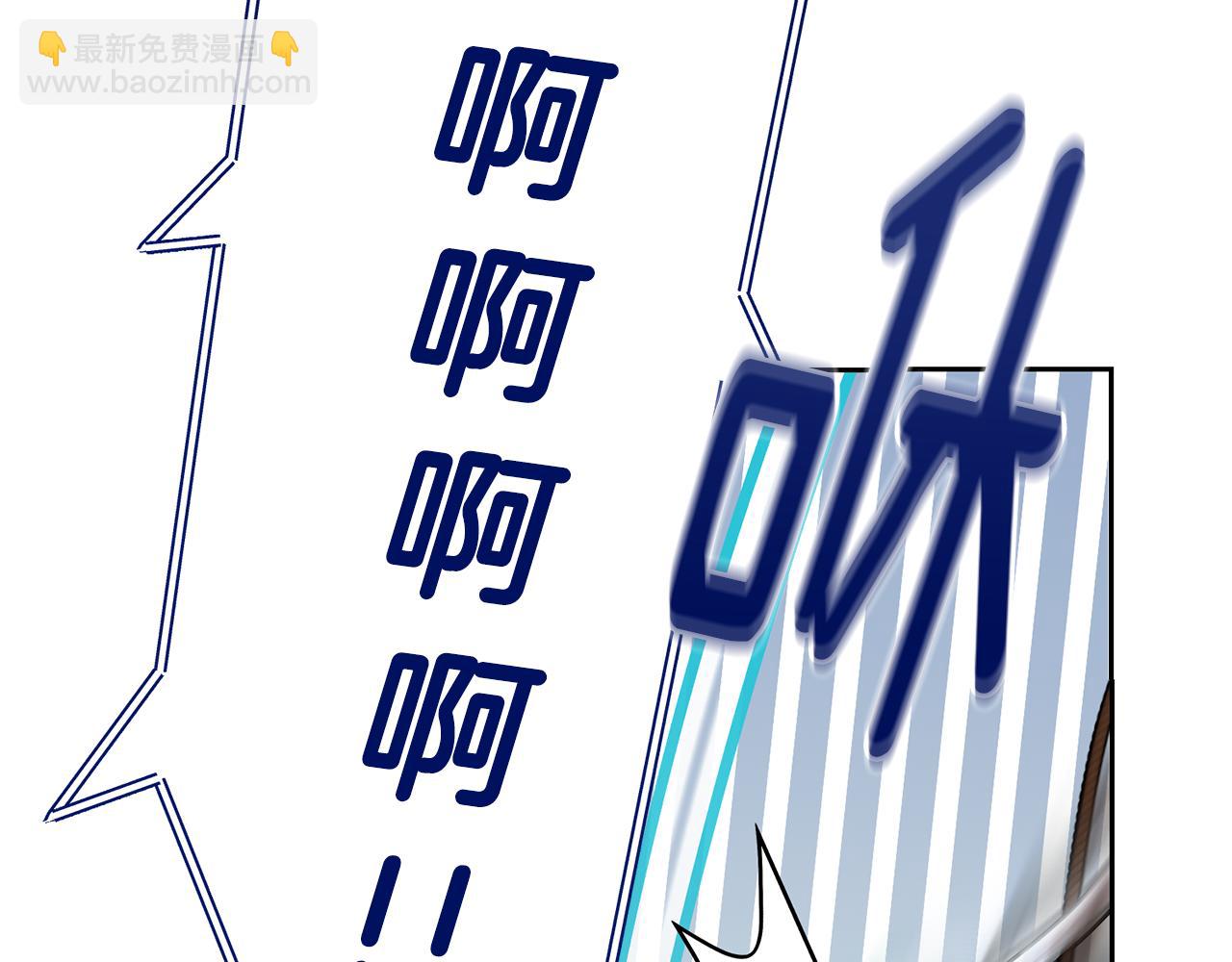 第153话 抵达陆地13