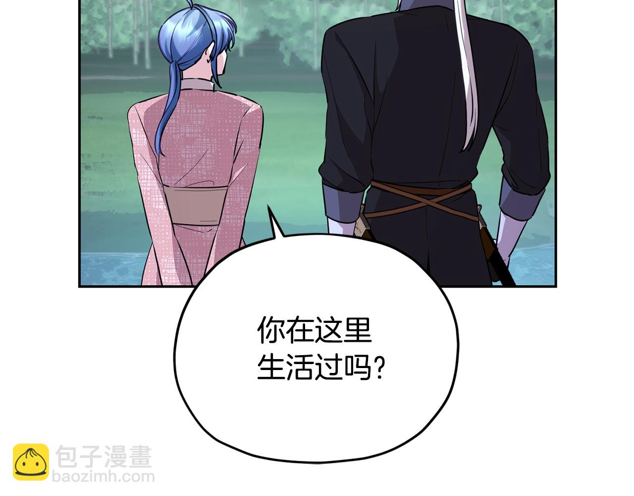 第153话 抵达陆地130