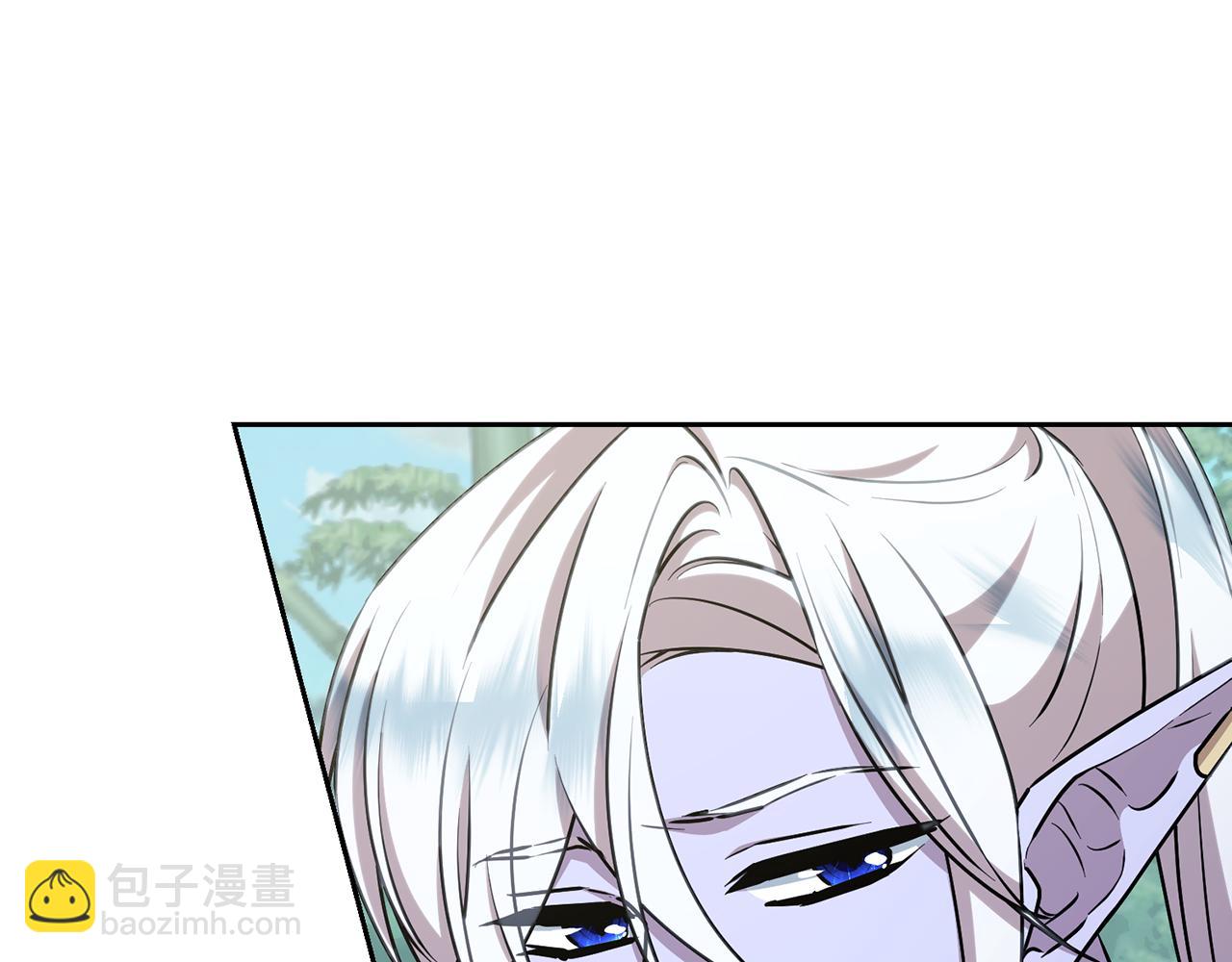 第153话 抵达陆地131