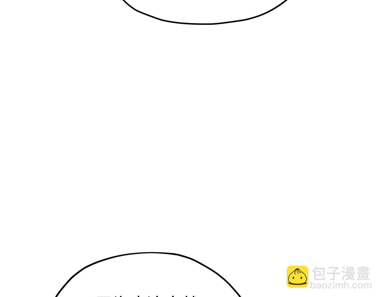 第153话 抵达陆地138