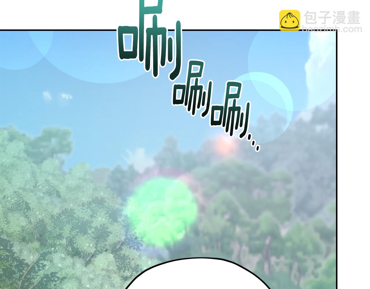 第153话 抵达陆地145