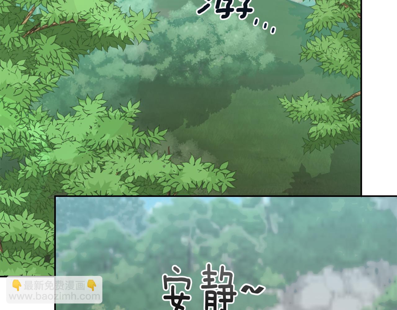 第153话 抵达陆地147