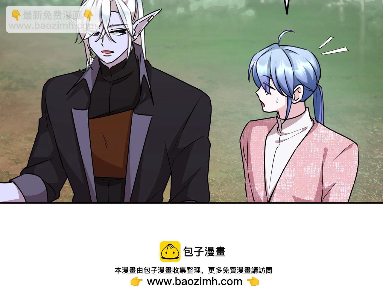 第153话 抵达陆地157